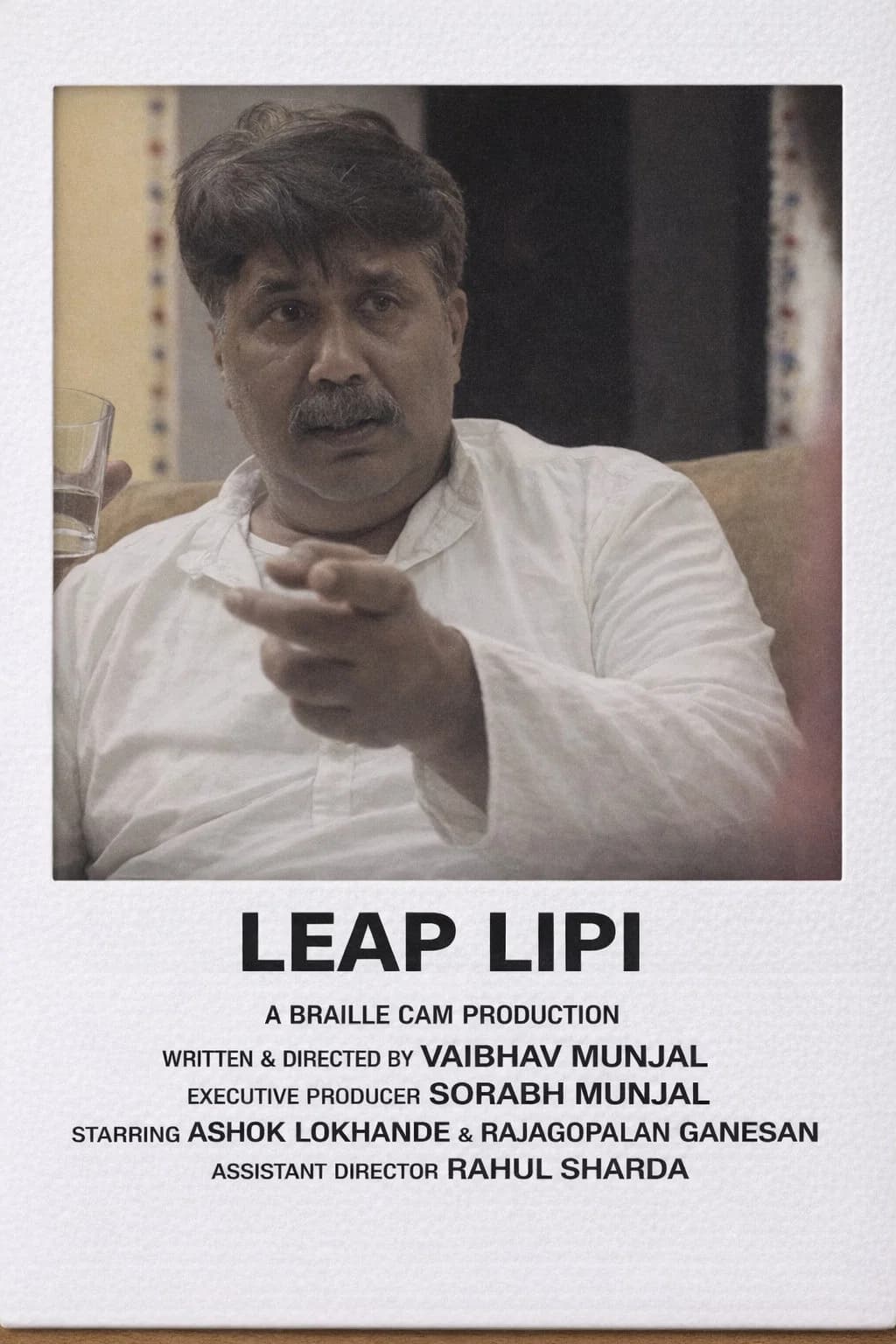 Leap Lipi