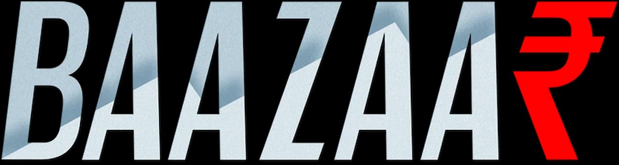 Baazaar