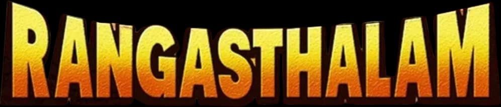 Rangasthalam