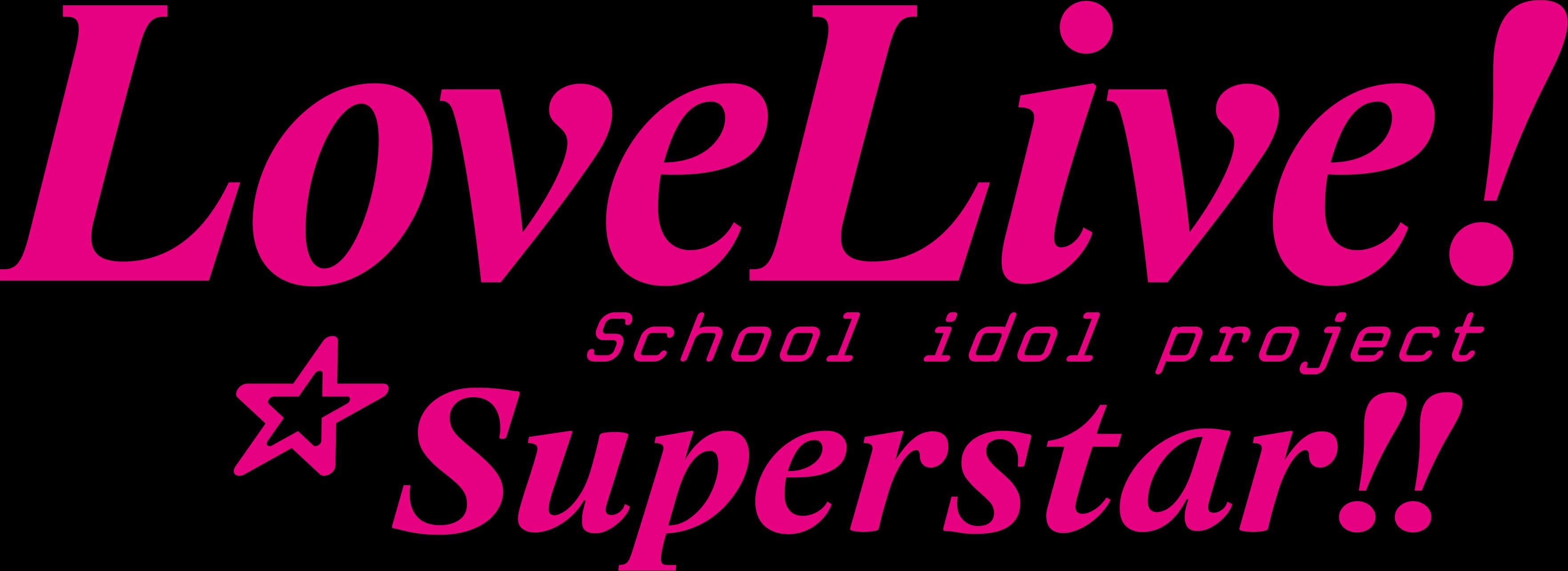 LoveLive! Superstar!!
