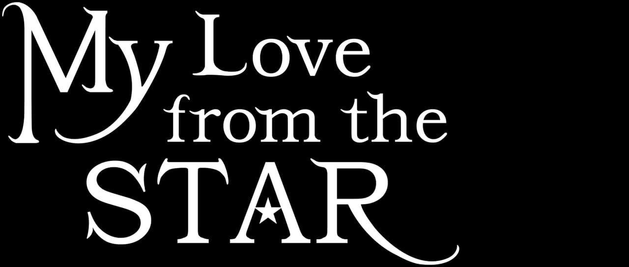 My Love from the Star